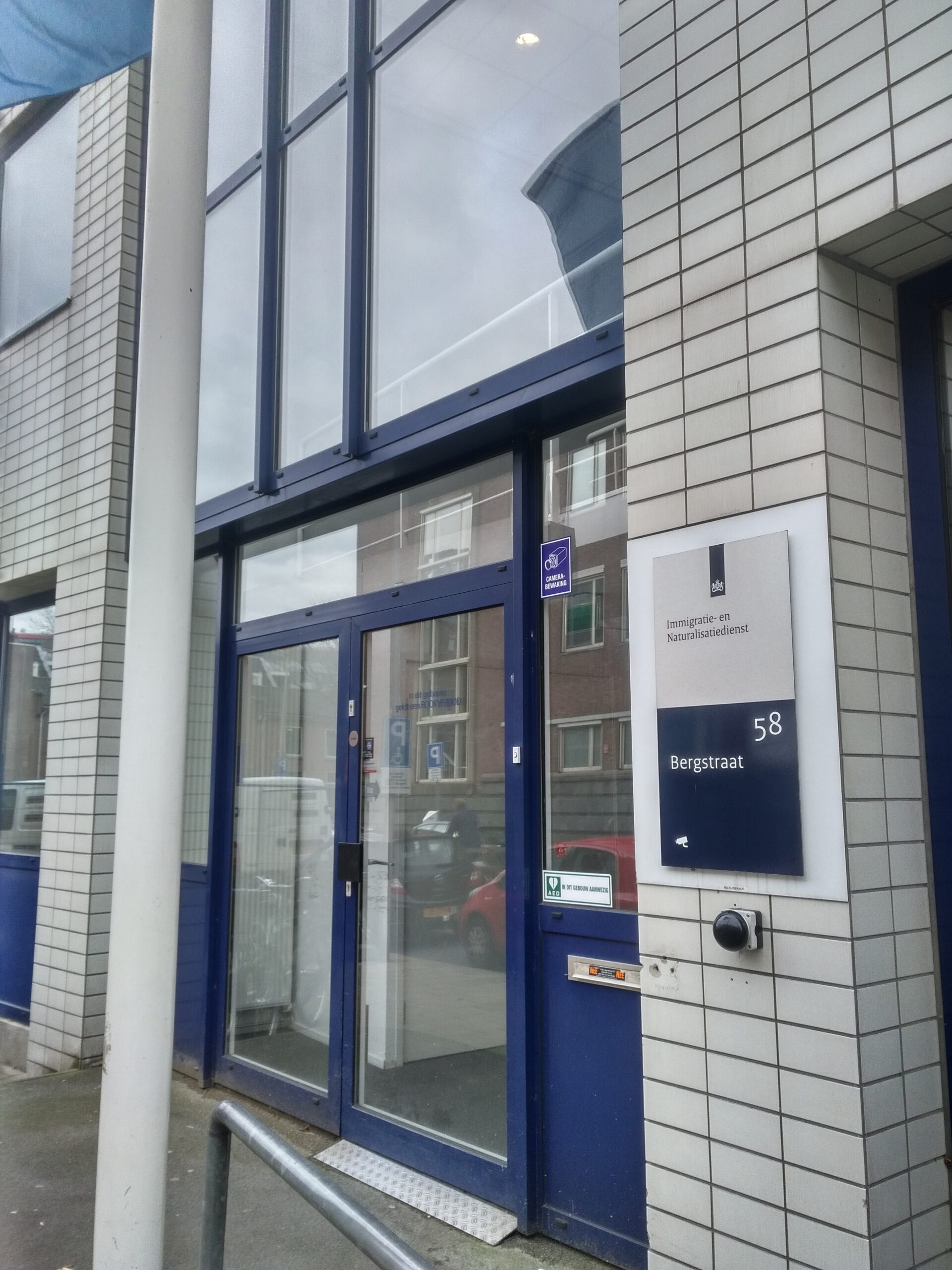 Proces Mikael schept remigratieprecedent